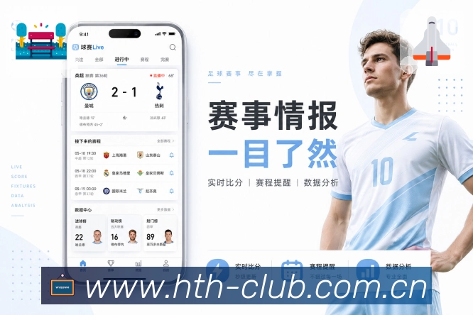奖项图2